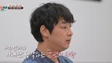 외도+알코올 중독+자해 아내 받아주는…대단해 