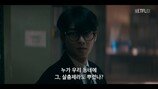 ‘탈세 논란’ 터졌던 차은우, 130억 세금 내니 작품 나와