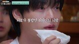 안재현 눈물 쏟았다, 영화 ‘파묘’ 무속인 점사 뭐길래 (구기동 프렌즈)