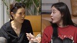 ‘GD와 열애설’ 이주연 폭로 나와, “男연예인과 실제 연애해” (전참시)