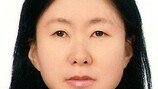 임성한 “대통령도 안티 48%…온라인 퍼진 사진 실물과 똑같”