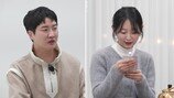 25기 영자 입 찢어지겠네, 4명한테 대시 받았다 