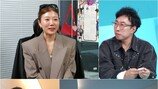 30만원→매출 1000억…‘300억설’ 전현무도 부러움에 감탄