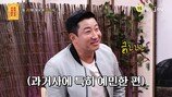 이훈 “3년째 작품 무산, 배우 포기할 수도…” 충격 심경 