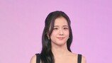 블랙핑크 지수, 가족 논란 입 열었다…김앤장 입장 보니
