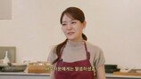 ‘5월 결혼’ 박은영, 겹경사…“예비신랑에게도 비밀”
