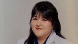 “제가 대신…” 이국주, 동생 때문에 사과…폭소 