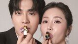 이혼남 문원, 신지와 재혼 앞두고 심경 고백
