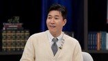 아동성추행 의혹 슈퍼스타… 소문 많던 김종민 공감 (사기꾼들) 