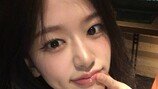 안유진 돈 얼마나 번거야…금 먹고 예쁜 짓 