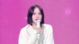 ‘둘째 득녀’ 거미, 달라진 얼굴…물 올랐네