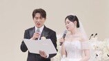 김원훈 ‘♥진짜 아내’가 지켜본 엄지윤과 결혼식…대혼돈 현장 (전참시)
