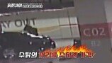 100만 유튜버 ‘수탉’ 납치 사건…“차라리 죽여달라” 증언 (히든아이)