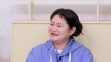 ‘前남친과 8년 연애’ 김신영 “어머니가 아직도 김치 보내주셔” (옥문아)