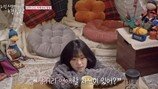 최유빈♥윤후 최종결정 앞두고 “장거리 가능?” (내새끼의연애2)
