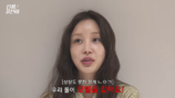 윤진이, 19금 고백…“남편과 모텔 데이트, 연애하는 느낌” 