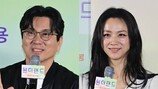 ‘D라인 포착’ 탕웨이, 둘째 임신설에 입 열었다