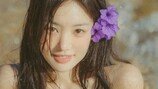 이유비 맞아? 꽃 꽂고 수영복까지…청순 섹시