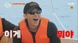 덱스·김혜윤, ♥결혼상대 있나? 염정아 현실 조언 (산지직송)