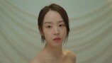 신혜선 반전 비밀 ‘충격’, 결국 목격한 공명 (은밀한 감사)