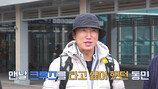 장동민 ‘칼젖’ 퍼포먼스…현장 초토화 ’웃음바다’ (독박투어4)