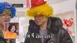 아들 파격 요구에 현주엽 멘붕 “네 엄마 안 봤으면…” (아빠하고)