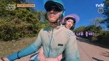 김혜윤, 덱스 허리 감쌌다… 분위기 좋네 아주 (산지직송)