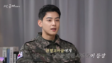 ‘200억 세금 논란’ 차은우 국방부 민원 결과 보니