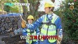 ‘뭐요? 유물?!’, 김숙 머리 지끈지끈 (예측불가)