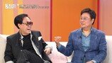 조영남 “남진 여동생 예뻐…” 반세기 만 고백 ‘현장 초토화’ 