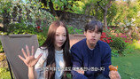 ‘환승연애4’ 곽민경♥신승용 열애 인정