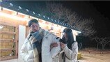 “겨드랑이 빌려줘”…‘나솔사계’ 역대급 플러팅 터졌다