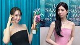 임윤아·수지 초유의 사태…드레스 겹쳐 ‘대략난감’