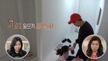 남편 “아이 순간 뒤집히며 떨어져…” 결국 장애 진단 (오은영 리포트)