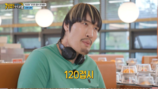 최홍만 “초밥 120접시 먹어봤다”…거인급 먹방