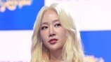 소유, 촬영 중 추락사고→응급실行 “혈압 너무 낮아”