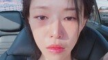 브아걸 가인 침대 셀카→데이트, 일상 대방출 