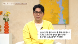 김용만, 13억 불법도박 논란 떠올렸다…“복귀 못할 줄” [SD리뷰]