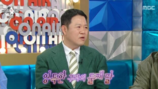 김구라 “늦둥이 5살 딸, 똘똘해”…그리와 달라진 교육관 고백