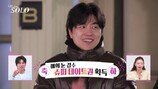 ‘나는솔로’ 출연자 쓰러졌다, 긴급 응급실…현장 난리