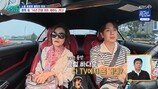 ‘살림남’ 환희, 결국 울컥했다…74세 母 첫 제주 바다에 눈물