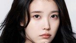 아이유 또… 생일을 맞아 3억원 기부