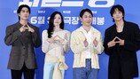기승전결 다 웃겨…‘와일드 씽’, 작정하고 터뜨린 코미디 폭주