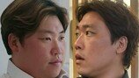 ‘홍현희 시매부’ 천뚱 맞아? 홀쭉해졌다…충격 근황