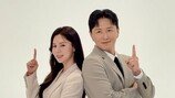 ‘이숙캠’ 짤린 진태현, ♥박시은과 대박 났다
