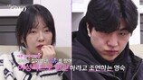 31기 영숙 폭주, 경수에게 “응급실 간 순자 동정 때문에 선택?” (나는 솔로)