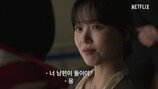 강한나 전 남편까지 등장…‘남편들’ 6월 19일 공개 확정