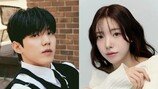데이식스 도운, 유지유과 열애? 커플 아이템 포착