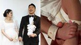 이시언, 아빠 됐다…아들 사진 공개 “태어난 김에 건강하게”