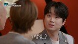 전재산 ‘1000억’ 기부… 이찬원 “언빌리버블” (셀럽병사의 비밀)